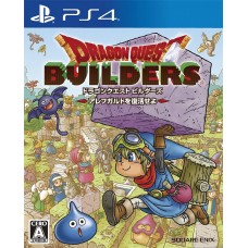 Dragon Quest Builder