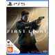 007 First Light