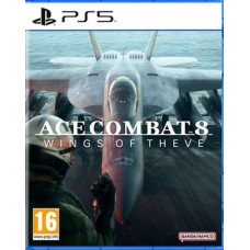 Ace Combat 8 : Wings of Theve