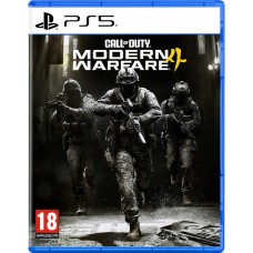 Call of Duty: Modern Warfare 4
