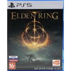 Elden Ring