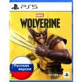 Marvel’s Wolverine Marvel’s Wolverine
