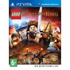 LEGO Lord of the Ring