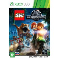 LEGO Jurassic World