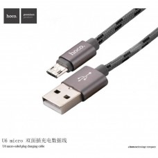 ДАТАКАБЕЛЬ  HOCO U6 Micro 1,2 м