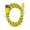 Кабель USB 2.0 - Micro USB, жёлтый, нейлон, 1 м. (20)